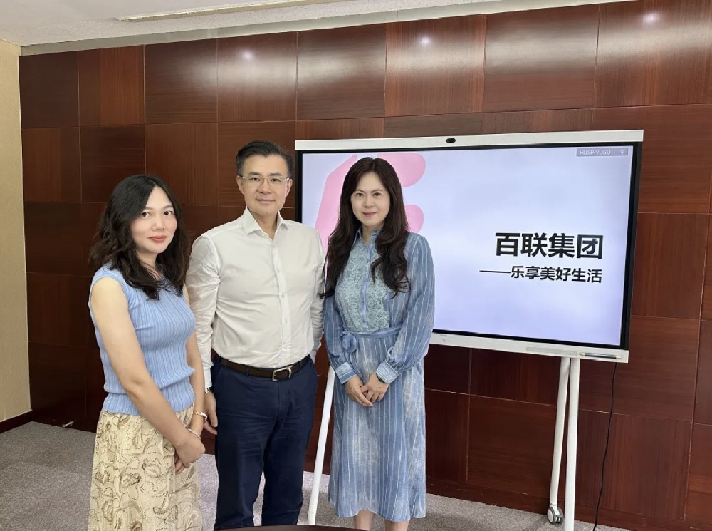 锦绣集团赴百联集团学习交流